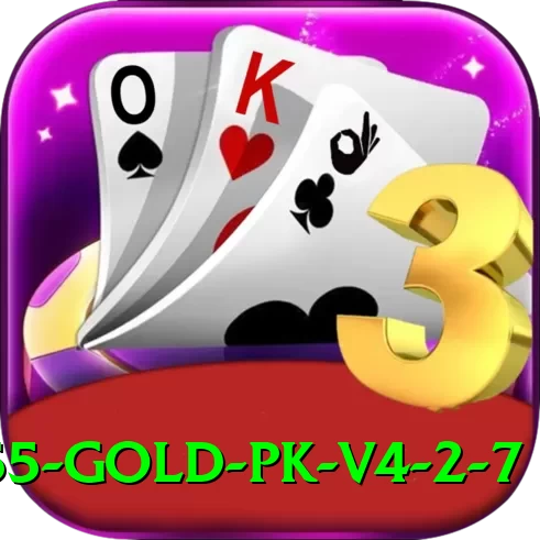 g555 Gold PK v4.2.7 - 2