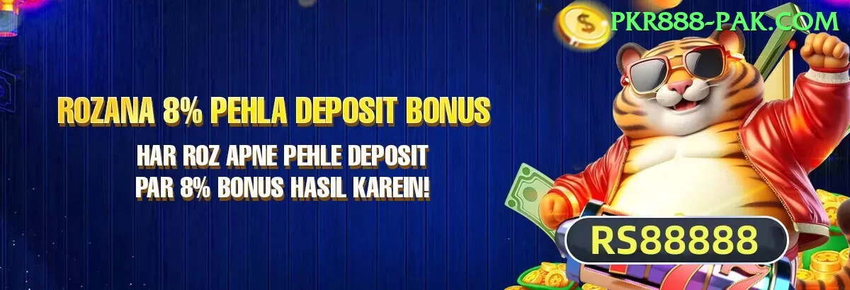 ad786 Royal Jackpot Screenshot 2