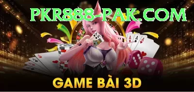 AR999 Game Max - Win Real PKR Screenshot 1 - 3