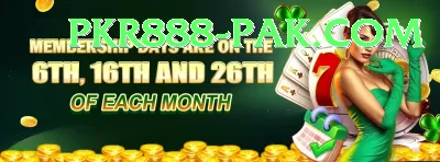 AR999 Game Max - Win Real PKR Screenshot 4 - 6