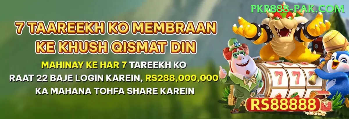 Daulat777 Jackpot Super v4.1.6 Screenshot 1