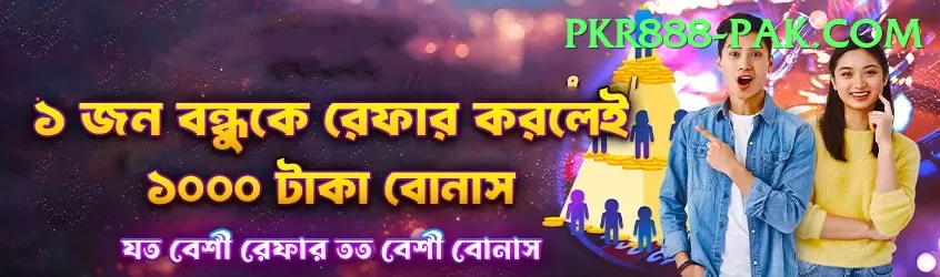 Fortune Mint Game Extreme v1.6.2 Screenshot 2