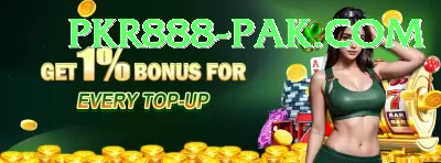 Luck44 App Super v2.5.9 Screenshot 4 - 6