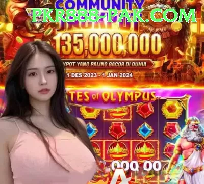 Pak Basant Gaming Premium Screenshot 3 - 5