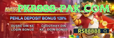 pkr67 Casino VIP v5.8.8 Screenshot 3 - 5