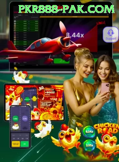 S85 Game Supreme PK v3.6.9 Screenshot 3 - 5