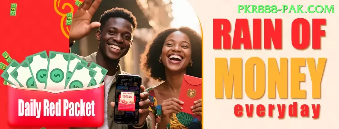 sevengame Pro Pakistan Screenshot 2