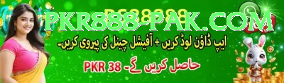 y999 Pakistan Ultimate v5.5.6 Screenshot 3 - 5