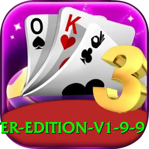 P9 Game - Master Edition v1.9.9 - 2