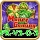 v44 Mega PK v3.0.3
